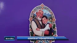 «Қазыналы қарттарды қадірлей білсек…»