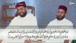 الحزب 23: وما من دابة في الارض إلا على الله رزقها ويعلم مستقرها ومستودعها
