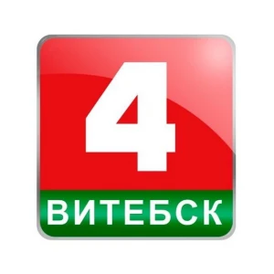Belarus 4 Vitsiebsk